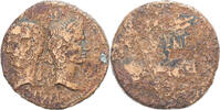 Dupondius Monnaie, Augustus & Agrippa, Nîmes, Bronze -