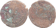 As Monnaie, Tibère, Lugdunum, B, Bronze, RIC:238a -