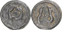 Bronze aux animaux affrontés Monnaie, Suessions, Gaul -