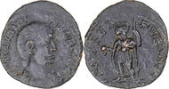 Follis Monnaie, Julien II, Atelier incertain, Bronze -