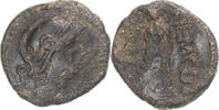 Æ Monnaie, Gaul, Nîmes, Bronze, RPC:520 -