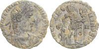 Follis Monnaie, Valentinien I, Atelier incertain, Bronze -