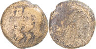 Bronze aux trois bustes / REMO Monnaie, Rèmes, B, Bronze -