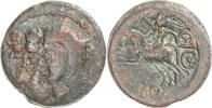 Bronze aux trois bustes / REMO Monnaie, Rèmes, Bronze -