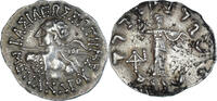 Drachme Monnaie, Menander, Pushkalavati ?, Argent, SNG-ANS:702 -