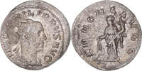 Antoninianus Monnaie, Philippe I l'Arabe, Rome, Billon, RIC:59 -