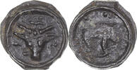 Potin au bucrane Monnaie, Rèmes, Ier siècle AV JC, Bronze, Latour:8351 -