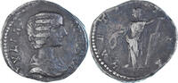 Denarius Monnaie, Julia Domna, Rome, Argent, RIC:561 -