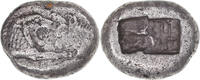 Hemistater Monnaie, Lydie, Kroisos, Sardes -
