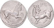 Obole Monnaie, Cilicie, 3ème siècle AV JC, Kelenderis, Argent, SNG -
