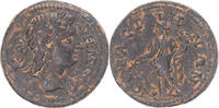 Æ Monnaie, Phrygie, Pseudo-autonomous, Sebaste -