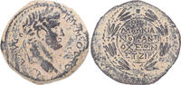 Æ Unit Séleucie et Piérie, Othon, Antioche, Bronze, RPC:I-4316 -