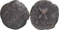 Bronze au coq Monnaie, Bellovaques, Type d’Hallencourt -