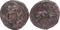 Æ Monnaie, Thessalie, Larissa, Bronze -