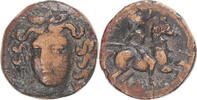 Æ Monnaie, Thessalie, Larissa, Bronze -