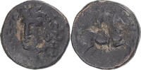 Æ Monnaie, Thessalie, Larissa, Bronze -