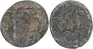 Æ Monnaie, Thessalie, Larissa, Bronze -