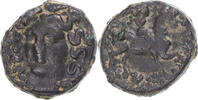Æ Monnaie, Thessalie, Larissa, Bronze -