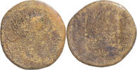 Quadrans Monnaie, Tibère, Lugdunum, Bronze, RIC:32 -