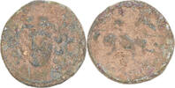 Æ Monnaie, Thessalie, Larissa, Bronze -