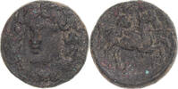 Æ Monnaie, Thessalie, Larissa, Bronze -
