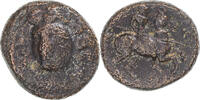 Æ Monnaie, Thessalie, Larissa, Bronze -