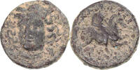 Æ Monnaie, Thessalie, Larissa, Bronze -