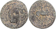 Æ Monnaie, Thessalie, Larissa, Bronze -