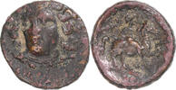 Æ Monnaie, Thessalie, Larissa, Bronze -