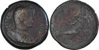Drachme Monnaie, Hadrien, Alexandrie, Bronze, RPC:III-5717 -