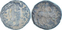 Æ Monnaie, Thessalie, Larissa, Bronze -