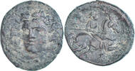 Æ Monnaie, Thessalie, Larissa, Bronze -