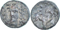 Æ Monnaie, Thessalie, Larissa, Bronze -
