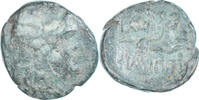 Æ Monnaie, Acarnanie, Argos, Bronze -