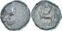 Æ Monnaie, Éolide, Aigai, Bronze, SNG-Cop:14 -