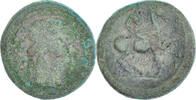 Æ Monnaie, Thessalie, Larissa, Bronze -