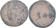 Æ Monnaie, Thessalie, Larissa, Bronze -