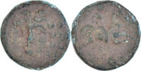 Æ Monnaie, Thessalie, Larissa, Bronze -