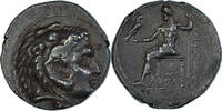 Tétradrachme Monnaie, Philippe III, Atelier incertain à l'Est -