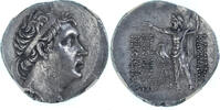 Tétradrachme Bithynia, Nikomedes III Evergetes, Nicomédie -