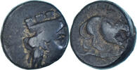 Æ Monnaie, Mysie, Plakia, Bronze -