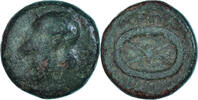 Æ Monnaie, Thrace, Mesembria, Bronze -