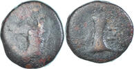 Æ Monnaie, Éolide, Kyme, Bronze -