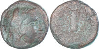 Æ Monnaie, Thrace, Lysimacheia, Bronze, SNG-Cop:903-4 -