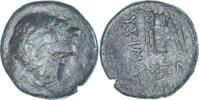 Æ Monnaie, Thrace, Lysimacheia, Bronze, SNG-Cop:903-4 -