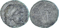 Æ Monnaie, Thrace, Lysimacheia, Bronze, SNG-Cop:903-4 -
