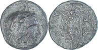 Æ Monnaie, Thrace, Lysimacheia, Bronze, SNG-Cop:903-4 -