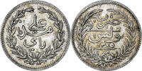 Tunisie 8 Kharub Monnaie, Ali Bey, Argent, KM:205 -