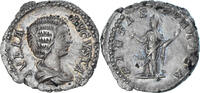 Denarius Monnaie, Julia Domna, Rome, Argent, RIC:574 -