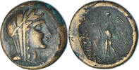 Æ Monnaie, Thrace, Lysimacheia, Bronze, SNG-Cop:905 -